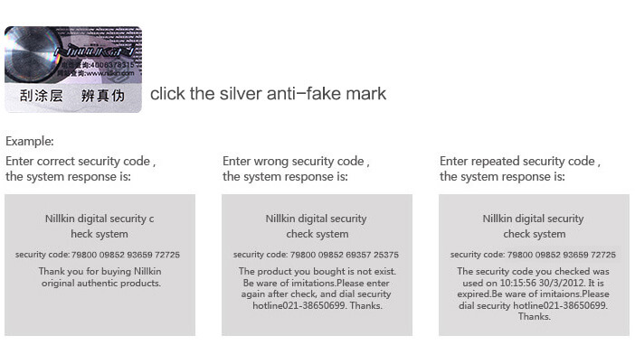 nillkin.org - antifake imitation check