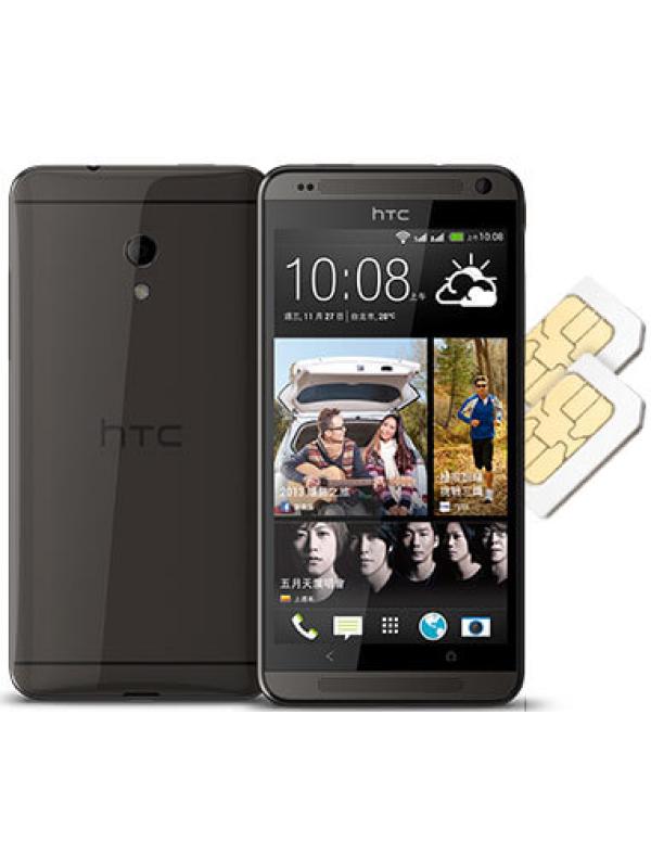 Desire обзор. HTC Desire 700 Dual SIM. HTC Desire 601 Dual SIM. HTC Desire 501. HTC 816g Dual SIM.