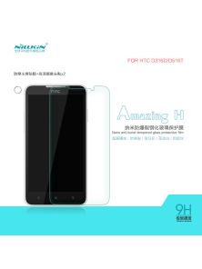 Защитное стекло NILLKIN для HTC Desire 316/516 (индекс H)
