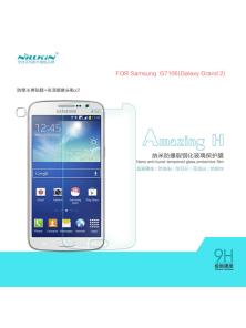 Защитное стекло Nillkin для Samsung Galaxy Grand 2 (G7106) (индекс H)