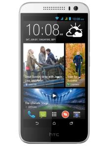 HTC Desire 616 Dual Sim (D616H)