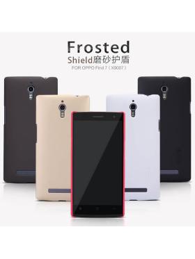 Чехол-крышка NILLKIN для Oppo Find 7 (X9007) (серия Frosted) Интернет-магазин MobileforSale.ru Санкт-Петербург, Самара, Новосибирск, Екатеринбург, Москва, Нижний Новгород, Ростов-на-Дону, Омск, Челябинск, Грозный, Липецк, Калининград, Ижевск, Воронеж, Волгоград, Пермь, Оренбург, Саратов, Уфа, Благовещенск, Петропавловск-Камчатский, Хабаровск, Иркутск, Владивосток, Чебоксары, Кызыл, Барнаул, Черкесск, Ханты-Мансийск, Краснодар, Кострома, Петрозаводск, Майкоп, Элиста, Махачкала, Калуга, Иваново, Курск, Киров, Вологда, Владимир, Владикавказ, Йошкар-Ола, Ярославль, Пенза, Орёл, Великий Новгород, Мурманск, Ставрополь, Псков, Саранск, Рязань, Смоленск, Тамбов, Сыктывкар, Ульяновск, Тверь, Тула, Биробиджан, Магадан, Южно-Сахалинск, Чита, Улан-Удэ, Брянск, Белгород, Астрахань, Архангельск, Салехард, Тюмень, Томск, Курган, Красноярск, Кемерово, Горно-Алтайск, Абакан, Якутск, Нальчик, Анадырь, Магас, Восточное Дегунино, Нарьян-Мар