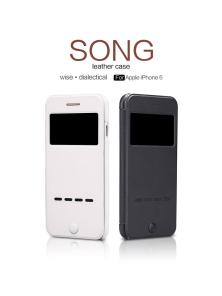 Чехол-книжка NILLKIN для Apple iPhone 6 / 6S (серия SONG)
