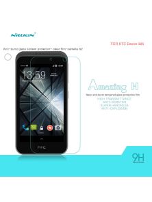 Защитное стекло NILLKIN для HTC Desire 320 (D320) (индекс H)