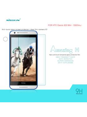 Защитное стекло NILLKIN для HTC Desire 620-820 Mini (индекс H) Интернет-магазин MobileforSale.ru Санкт-Петербург, Самара, Новосибирск, Екатеринбург, Москва, Нижний Новгород, Ростов-на-Дону, Омск, Челябинск, Грозный, Липецк, Калининград, Ижевск, Воронеж, Волгоград, Пермь, Оренбург, Саратов, Уфа, Благовещенск, Петропавловск-Камчатский, Хабаровск, Иркутск, Владивосток, Чебоксары, Кызыл, Барнаул, Черкесск, Ханты-Мансийск, Краснодар, Кострома, Петрозаводск, Майкоп, Элиста, Махачкала, Калуга, Иваново, Курск, Киров, Вологда, Владимир, Владикавказ, Йошкар-Ола, Ярославль, Пенза, Орёл, Великий Новгород, Мурманск, Ставрополь, Псков, Саранск, Рязань, Смоленск, Тамбов, Сыктывкар, Ульяновск, Тверь, Тула, Биробиджан, Магадан, Южно-Сахалинск, Чита, Улан-Удэ, Брянск, Белгород, Астрахань, Архангельск, Салехард, Тюмень, Томск, Курган, Красноярск, Кемерово, Горно-Алтайск, Абакан, Якутск, Нальчик, Анадырь, Магас, Восточное Дегунино, Нарьян-Мар