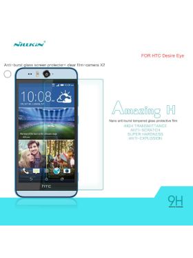 Защитное стекло NILLKIN для HTC Desire Eye (M910X) (индекс H) Интернет-магазин MobileforSale.ru Санкт-Петербург, Самара, Новосибирск, Екатеринбург, Москва, Нижний Новгород, Ростов-на-Дону, Омск, Челябинск, Грозный, Липецк, Калининград, Ижевск, Воронеж, Волгоград, Пермь, Оренбург, Саратов, Уфа, Благовещенск, Петропавловск-Камчатский, Хабаровск, Иркутск, Владивосток, Чебоксары, Кызыл, Барнаул, Черкесск, Ханты-Мансийск, Краснодар, Кострома, Петрозаводск, Майкоп, Элиста, Махачкала, Калуга, Иваново, Курск, Киров, Вологда, Владимир, Владикавказ, Йошкар-Ола, Ярославль, Пенза, Орёл, Великий Новгород, Мурманск, Ставрополь, Псков, Саранск, Рязань, Смоленск, Тамбов, Сыктывкар, Ульяновск, Тверь, Тула, Биробиджан, Магадан, Южно-Сахалинск, Чита, Улан-Удэ, Брянск, Белгород, Астрахань, Архангельск, Салехард, Тюмень, Томск, Курган, Красноярск, Кемерово, Горно-Алтайск, Абакан, Якутск, Нальчик, Анадырь, Магас, Восточное Дегунино, Нарьян-Мар