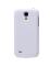 Чехол-крышка NILLKIN для Samsung Galaxy S4 Mini (i9190) (серия Frosted) Интернет-магазин MobileforSale.ru Санкт-Петербург, Самара, Новосибирск, Екатеринбург, Москва, Нижний Новгород, Ростов-на-Дону, Омск, Челябинск, Грозный, Липецк, Калининград, Ижевск, Воронеж, Волгоград, Пермь, Оренбург, Саратов, Уфа, Благовещенск, Петропавловск-Камчатский, Хабаровск, Иркутск, Владивосток, Чебоксары, Кызыл, Барнаул, Черкесск, Ханты-Мансийск, Краснодар, Кострома, Петрозаводск, Майкоп, Элиста, Махачкала, Калуга, Иваново, Курск, Киров, Вологда, Владимир, Владикавказ, Йошкар-Ола, Ярославль, Пенза, Орёл, Великий Новгород, Мурманск, Ставрополь, Псков, Саранск, Рязань, Смоленск, Тамбов, Сыктывкар, Ульяновск, Тверь, Тула, Биробиджан, Магадан, Южно-Сахалинск, Чита, Улан-Удэ, Брянск, Белгород, Астрахань, Архангельск, Салехард, Тюмень, Томск, Курган, Красноярск, Кемерово, Горно-Алтайск, Абакан, Якутск, Нальчик, Анадырь, Магас, Восточное Дегунино, Нарьян-Мар