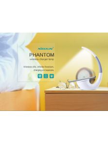 Беспроводное зарядное устройство - лампа NILLKIN Phantom