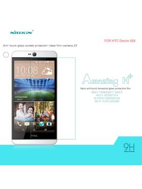 Защитное стекло Nillkin для HTC Desire 826 (D826 826t 826w) (индекс H+) Интернет-магазин MobileforSale.ru Санкт-Петербург, Самара, Новосибирск, Екатеринбург, Москва, Нижний Новгород, Ростов-на-Дону, Омск, Челябинск, Грозный, Липецк, Калининград, Ижевск, Воронеж, Волгоград, Пермь, Оренбург, Саратов, Уфа, Благовещенск, Петропавловск-Камчатский, Хабаровск, Иркутск, Владивосток, Чебоксары, Кызыл, Барнаул, Черкесск, Ханты-Мансийск, Краснодар, Кострома, Петрозаводск, Майкоп, Элиста, Махачкала, Калуга, Иваново, Курск, Киров, Вологда, Владимир, Владикавказ, Йошкар-Ола, Ярославль, Пенза, Орёл, Великий Новгород, Мурманск, Ставрополь, Псков, Саранск, Рязань, Смоленск, Тамбов, Сыктывкар, Ульяновск, Тверь, Тула, Биробиджан, Магадан, Южно-Сахалинск, Чита, Улан-Удэ, Брянск, Белгород, Астрахань, Архангельск, Салехард, Тюмень, Томск, Курган, Красноярск, Кемерово, Горно-Алтайск, Абакан, Якутск, Нальчик, Анадырь, Магас, Восточное Дегунино, Нарьян-Мар