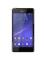 Чехол-крышка IMAK для Sony Xperia Z3 Compact (серия Crystal Case) Интернет-магазин MobileforSale.ru Санкт-Петербург, Самара, Новосибирск, Екатеринбург, Москва, Нижний Новгород, Ростов-на-Дону, Омск, Челябинск, Грозный, Липецк, Калининград, Ижевск, Воронеж, Волгоград, Пермь, Оренбург, Саратов, Уфа, Благовещенск, Петропавловск-Камчатский, Хабаровск, Иркутск, Владивосток, Чебоксары, Кызыл, Барнаул, Черкесск, Ханты-Мансийск, Краснодар, Кострома, Петрозаводск, Майкоп, Элиста, Махачкала, Калуга, Иваново, Курск, Киров, Вологда, Владимир, Владикавказ, Йошкар-Ола, Ярославль, Пенза, Орёл, Великий Новгород, Мурманск, Ставрополь, Псков, Саранск, Рязань, Смоленск, Тамбов, Сыктывкар, Ульяновск, Тверь, Тула, Биробиджан, Магадан, Южно-Сахалинск, Чита, Улан-Удэ, Брянск, Белгород, Астрахань, Архангельск, Салехард, Тюмень, Томск, Курган, Красноярск, Кемерово, Горно-Алтайск, Абакан, Якутск, Нальчик, Анадырь, Магас, Восточное Дегунино, Нарьян-Мар