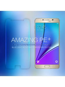 Защитное стекло NILLKIN для Samsung Galaxy Note 5 (N920 N9200) (индекс PE+) 