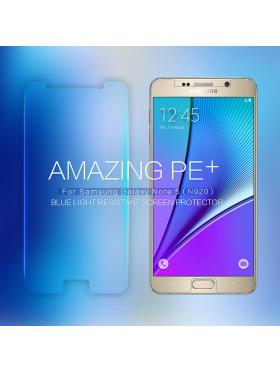 Защитное стекло NILLKIN для Samsung Galaxy Note 5 (N920 N9200) (индекс PE+) Интернет-магазин MobileforSale.ru Санкт-Петербург, Самара, Новосибирск, Екатеринбург, Москва, Нижний Новгород, Ростов-на-Дону, Омск, Челябинск, Грозный, Липецк, Калининград, Ижевск, Воронеж, Волгоград, Пермь, Оренбург, Саратов, Уфа, Благовещенск, Петропавловск-Камчатский, Хабаровск, Иркутск, Владивосток, Чебоксары, Кызыл, Барнаул, Черкесск, Ханты-Мансийск, Краснодар, Кострома, Петрозаводск, Майкоп, Элиста, Махачкала, Калуга, Иваново, Курск, Киров, Вологда, Владимир, Владикавказ, Йошкар-Ола, Ярославль, Пенза, Орёл, Великий Новгород, Мурманск, Ставрополь, Псков, Саранск, Рязань, Смоленск, Тамбов, Сыктывкар, Ульяновск, Тверь, Тула, Биробиджан, Магадан, Южно-Сахалинск, Чита, Улан-Удэ, Брянск, Белгород, Астрахань, Архангельск, Салехард, Тюмень, Томск, Курган, Красноярск, Кемерово, Горно-Алтайск, Абакан, Якутск, Нальчик, Анадырь, Магас, Восточное Дегунино, Нарьян-Мар