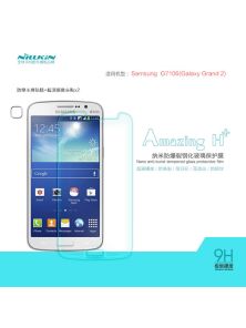 Защитное стекло Nillkin для Samsung Galaxy Grand 2 (G7106) (индекс H+)