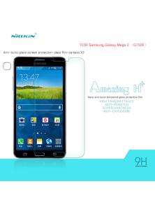Защитное стекло NILLKIN для Samsung Galaxy Mega 2 (индекс H+)