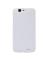 Чехол-крышка NILLKIN для Huawei C199 (серия Frosted) Интернет-магазин MobileforSale.ru Санкт-Петербург, Самара, Новосибирск, Екатеринбург, Москва, Нижний Новгород, Ростов-на-Дону, Омск, Челябинск, Грозный, Липецк, Калининград, Ижевск, Воронеж, Волгоград, Пермь, Оренбург, Саратов, Уфа, Благовещенск, Петропавловск-Камчатский, Хабаровск, Иркутск, Владивосток, Чебоксары, Кызыл, Барнаул, Черкесск, Ханты-Мансийск, Краснодар, Кострома, Петрозаводск, Майкоп, Элиста, Махачкала, Калуга, Иваново, Курск, Киров, Вологда, Владимир, Владикавказ, Йошкар-Ола, Ярославль, Пенза, Орёл, Великий Новгород, Мурманск, Ставрополь, Псков, Саранск, Рязань, Смоленск, Тамбов, Сыктывкар, Ульяновск, Тверь, Тула, Биробиджан, Магадан, Южно-Сахалинск, Чита, Улан-Удэ, Брянск, Белгород, Астрахань, Архангельск, Салехард, Тюмень, Томск, Курган, Красноярск, Кемерово, Горно-Алтайск, Абакан, Якутск, Нальчик, Анадырь, Магас, Восточное Дегунино, Нарьян-Мар