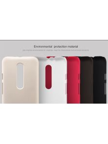 Чехол-крышка NILLKIN для Motorola Moto G3 (3rd generation) (серия Frosted)