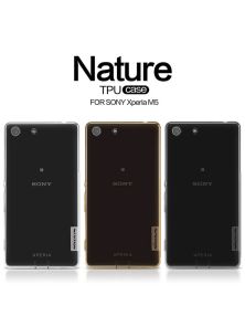 Силиконовый чехол NILLKIN для Sony Xperia M5 (Dual E5603 E5606 E5653) (серия Nature)