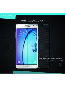 Защитное стекло NILLKIN для Samsung Galaxy On7 (G6000 G600 O7) (индекс H)