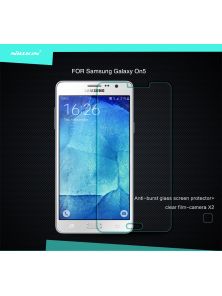 Защитное стекло NILLKIN для Samsung Galaxy On5 (O5 G5500 G550) (индекс H)