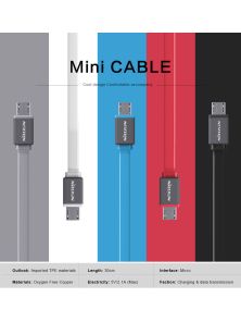 Кабель MiNi Cable (Micro port) NILLKIN