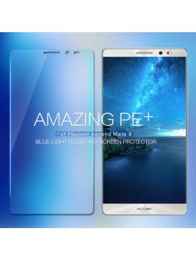 Защитное стекло NILLKIN для Huawei Ascend Mate 8 (Индекс PE+) Интернет-магазин MobileforSale.ru Санкт-Петербург, Самара, Новосибирск, Екатеринбург, Москва, Нижний Новгород, Ростов-на-Дону, Омск, Челябинск, Грозный, Липецк, Калининград, Ижевск, Воронеж, Волгоград, Пермь, Оренбург, Саратов, Уфа, Благовещенск, Петропавловск-Камчатский, Хабаровск, Иркутск, Владивосток, Чебоксары, Кызыл, Барнаул, Черкесск, Ханты-Мансийск, Краснодар, Кострома, Петрозаводск, Майкоп, Элиста, Махачкала, Калуга, Иваново, Курск, Киров, Вологда, Владимир, Владикавказ, Йошкар-Ола, Ярославль, Пенза, Орёл, Великий Новгород, Мурманск, Ставрополь, Псков, Саранск, Рязань, Смоленск, Тамбов, Сыктывкар, Ульяновск, Тверь, Тула, Биробиджан, Магадан, Южно-Сахалинск, Чита, Улан-Удэ, Брянск, Белгород, Астрахань, Архангельск, Салехард, Тюмень, Томск, Курган, Красноярск, Кемерово, Горно-Алтайск, Абакан, Якутск, Нальчик, Анадырь, Магас, Восточное Дегунино, Нарьян-Мар