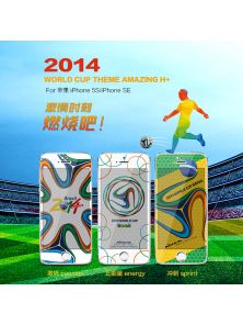 Защитное стекло NILLKIN для Apple iPhone 5 / 5S / 5SE iPhone SE (серия World cup, индекс H+)