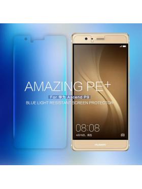 Защитное стекло NILLKIN для Huawei Ascend P9 (индекс PE+) Интернет-магазин MobileforSale.ru Санкт-Петербург, Самара, Новосибирск, Екатеринбург, Москва, Нижний Новгород, Ростов-на-Дону, Омск, Челябинск, Грозный, Липецк, Калининград, Ижевск, Воронеж, Волгоград, Пермь, Оренбург, Саратов, Уфа, Благовещенск, Петропавловск-Камчатский, Хабаровск, Иркутск, Владивосток, Чебоксары, Кызыл, Барнаул, Черкесск, Ханты-Мансийск, Краснодар, Кострома, Петрозаводск, Майкоп, Элиста, Махачкала, Калуга, Иваново, Курск, Киров, Вологда, Владимир, Владикавказ, Йошкар-Ола, Ярославль, Пенза, Орёл, Великий Новгород, Мурманск, Ставрополь, Псков, Саранск, Рязань, Смоленск, Тамбов, Сыктывкар, Ульяновск, Тверь, Тула, Биробиджан, Магадан, Южно-Сахалинск, Чита, Улан-Удэ, Брянск, Белгород, Астрахань, Архангельск, Салехард, Тюмень, Томск, Курган, Красноярск, Кемерово, Горно-Алтайск, Абакан, Якутск, Нальчик, Анадырь, Магас, Восточное Дегунино, Нарьян-Мар