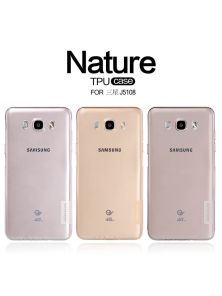 Силиконовый чехол NILLKIN для Samsung Galaxy J5108/Galaxy J5 (2016) 5.2inch (серия Nature)
