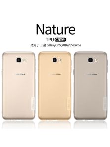 Силиконовый чехол NILLKIN для Samsung Galaxy J5 Prime (On5 2016) (серия Nature)