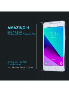 Защитное стекло NILLKIN для Samsung Galaxy J2 Prime (индекс H)