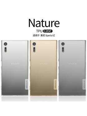 Силиконовый чехол NILLKIN для Sony Xperia XZ (серия Nature) Интернет-магазин MobileforSale.ru Санкт-Петербург, Самара, Новосибирск, Екатеринбург, Москва, Нижний Новгород, Ростов-на-Дону, Омск, Челябинск, Грозный, Липецк, Калининград, Ижевск, Воронеж, Волгоград, Пермь, Оренбург, Саратов, Уфа, Благовещенск, Петропавловск-Камчатский, Хабаровск, Иркутск, Владивосток, Чебоксары, Кызыл, Барнаул, Черкесск, Ханты-Мансийск, Краснодар, Кострома, Петрозаводск, Майкоп, Элиста, Махачкала, Калуга, Иваново, Курск, Киров, Вологда, Владимир, Владикавказ, Йошкар-Ола, Ярославль, Пенза, Орёл, Великий Новгород, Мурманск, Ставрополь, Псков, Саранск, Рязань, Смоленск, Тамбов, Сыктывкар, Ульяновск, Тверь, Тула, Биробиджан, Магадан, Южно-Сахалинск, Чита, Улан-Удэ, Брянск, Белгород, Астрахань, Архангельск, Салехард, Тюмень, Томск, Курган, Красноярск, Кемерово, Горно-Алтайск, Абакан, Якутск, Нальчик, Анадырь, Магас, Восточное Дегунино, Нарьян-Мар