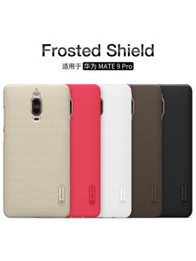 Чехол-крышка NILLKIN для Huawei Mate 9 Pro LON-AL00 LON-L29 (серия Frosted) Интернет-магазин MobileforSale.ru Санкт-Петербург, Самара, Новосибирск, Екатеринбург, Москва, Нижний Новгород, Ростов-на-Дону, Омск, Челябинск, Грозный, Липецк, Калининград, Ижевск, Воронеж, Волгоград, Пермь, Оренбург, Саратов, Уфа, Благовещенск, Петропавловск-Камчатский, Хабаровск, Иркутск, Владивосток, Чебоксары, Кызыл, Барнаул, Черкесск, Ханты-Мансийск, Краснодар, Кострома, Петрозаводск, Майкоп, Элиста, Махачкала, Калуга, Иваново, Курск, Киров, Вологда, Владимир, Владикавказ, Йошкар-Ола, Ярославль, Пенза, Орёл, Великий Новгород, Мурманск, Ставрополь, Псков, Саранск, Рязань, Смоленск, Тамбов, Сыктывкар, Ульяновск, Тверь, Тула, Биробиджан, Магадан, Южно-Сахалинск, Чита, Улан-Удэ, Брянск, Белгород, Астрахань, Архангельск, Салехард, Тюмень, Томск, Курган, Красноярск, Кемерово, Горно-Алтайск, Абакан, Якутск, Нальчик, Анадырь, Магас, Восточное Дегунино, Нарьян-Мар