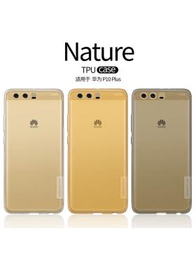 Силиконовый чехол NILLKIN для Huawei P10 Plus P10+ VKY-L29 (серия Nature) Интернет-магазин MobileforSale.ru Санкт-Петербург, Самара, Новосибирск, Екатеринбург, Москва, Нижний Новгород, Ростов-на-Дону, Омск, Челябинск, Грозный, Липецк, Калининград, Ижевск, Воронеж, Волгоград, Пермь, Оренбург, Саратов, Уфа, Благовещенск, Петропавловск-Камчатский, Хабаровск, Иркутск, Владивосток, Чебоксары, Кызыл, Барнаул, Черкесск, Ханты-Мансийск, Краснодар, Кострома, Петрозаводск, Майкоп, Элиста, Махачкала, Калуга, Иваново, Курск, Киров, Вологда, Владимир, Владикавказ, Йошкар-Ола, Ярославль, Пенза, Орёл, Великий Новгород, Мурманск, Ставрополь, Псков, Саранск, Рязань, Смоленск, Тамбов, Сыктывкар, Ульяновск, Тверь, Тула, Биробиджан, Магадан, Южно-Сахалинск, Чита, Улан-Удэ, Брянск, Белгород, Астрахань, Архангельск, Салехард, Тюмень, Томск, Курган, Красноярск, Кемерово, Горно-Алтайск, Абакан, Якутск, Нальчик, Анадырь, Магас, Восточное Дегунино, Нарьян-Мар