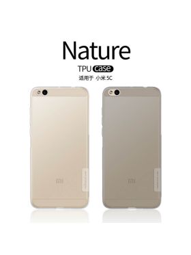 Силиконовый чехол NILLKIN для Xiaomi Mi5C (серия Nature) Интернет-магазин MobileforSale.ru Санкт-Петербург, Самара, Новосибирск, Екатеринбург, Москва, Нижний Новгород, Ростов-на-Дону, Омск, Челябинск, Грозный, Липецк, Калининград, Ижевск, Воронеж, Волгоград, Пермь, Оренбург, Саратов, Уфа, Благовещенск, Петропавловск-Камчатский, Хабаровск, Иркутск, Владивосток, Чебоксары, Кызыл, Барнаул, Черкесск, Ханты-Мансийск, Краснодар, Кострома, Петрозаводск, Майкоп, Элиста, Махачкала, Калуга, Иваново, Курск, Киров, Вологда, Владимир, Владикавказ, Йошкар-Ола, Ярославль, Пенза, Орёл, Великий Новгород, Мурманск, Ставрополь, Псков, Саранск, Рязань, Смоленск, Тамбов, Сыктывкар, Ульяновск, Тверь, Тула, Биробиджан, Магадан, Южно-Сахалинск, Чита, Улан-Удэ, Брянск, Белгород, Астрахань, Архангельск, Салехард, Тюмень, Томск, Курган, Красноярск, Кемерово, Горно-Алтайск, Абакан, Якутск, Нальчик, Анадырь, Магас, Восточное Дегунино, Нарьян-Мар