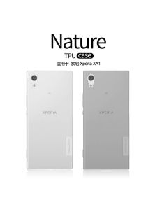 Силиконовый чехол NILLKIN для Sony Xperia XA1 (серия Nature)