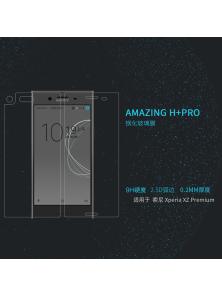 Защитное стекло NILLKIN для Sony Xperia XZ Premium (индекс H+ Pro) 