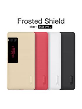 Чехол-крышка NILLKIN для Meizu Pro 7 (серия Frosted) Интернет-магазин MobileforSale.ru Санкт-Петербург, Самара, Новосибирск, Екатеринбург, Москва, Нижний Новгород, Ростов-на-Дону, Омск, Челябинск, Грозный, Липецк, Калининград, Ижевск, Воронеж, Волгоград, Пермь, Оренбург, Саратов, Уфа, Благовещенск, Петропавловск-Камчатский, Хабаровск, Иркутск, Владивосток, Чебоксары, Кызыл, Барнаул, Черкесск, Ханты-Мансийск, Краснодар, Кострома, Петрозаводск, Майкоп, Элиста, Махачкала, Калуга, Иваново, Курск, Киров, Вологда, Владимир, Владикавказ, Йошкар-Ола, Ярославль, Пенза, Орёл, Великий Новгород, Мурманск, Ставрополь, Псков, Саранск, Рязань, Смоленск, Тамбов, Сыктывкар, Ульяновск, Тверь, Тула, Биробиджан, Магадан, Южно-Сахалинск, Чита, Улан-Удэ, Брянск, Белгород, Астрахань, Архангельск, Салехард, Тюмень, Томск, Курган, Красноярск, Кемерово, Горно-Алтайск, Абакан, Якутск, Нальчик, Анадырь, Магас, Восточное Дегунино, Нарьян-Мар