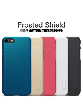 Чехол-крышка NILLKIN для Apple iPhone 8 / iPhone SE (2020) / iPhone SE (2022) (серия Frosted) (без выреза LOGO) Интернет-магазин MobileforSale.ru Санкт-Петербург, Самара, Новосибирск, Екатеринбург, Москва, Нижний Новгород, Ростов-на-Дону, Омск, Челябинск, Грозный, Липецк, Калининград, Ижевск, Воронеж, Волгоград, Пермь, Оренбург, Саратов, Уфа, Благовещенск, Петропавловск-Камчатский, Хабаровск, Иркутск, Владивосток, Чебоксары, Кызыл, Барнаул, Черкесск, Ханты-Мансийск, Краснодар, Кострома, Петрозаводск, Майкоп, Элиста, Махачкала, Калуга, Иваново, Курск, Киров, Вологда, Владимир, Владикавказ, Йошкар-Ола, Ярославль, Пенза, Орёл, Великий Новгород, Мурманск, Ставрополь, Псков, Саранск, Рязань, Смоленск, Тамбов, Сыктывкар, Ульяновск, Тверь, Тула, Биробиджан, Магадан, Южно-Сахалинск, Чита, Улан-Удэ, Брянск, Белгород, Астрахань, Архангельск, Салехард, Тюмень, Томск, Курган, Красноярск, Кемерово, Горно-Алтайск, Абакан, Якутск, Нальчик, Анадырь, Магас, Восточное Дегунино, Нарьян-Мар