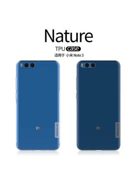 Силиконовый чехол NILLKIN для Xiaomi Mi Note 3 (серия Nature) Интернет-магазин MobileforSale.ru Санкт-Петербург, Самара, Новосибирск, Екатеринбург, Москва, Нижний Новгород, Ростов-на-Дону, Омск, Челябинск, Грозный, Липецк, Калининград, Ижевск, Воронеж, Волгоград, Пермь, Оренбург, Саратов, Уфа, Благовещенск, Петропавловск-Камчатский, Хабаровск, Иркутск, Владивосток, Чебоксары, Кызыл, Барнаул, Черкесск, Ханты-Мансийск, Краснодар, Кострома, Петрозаводск, Майкоп, Элиста, Махачкала, Калуга, Иваново, Курск, Киров, Вологда, Владимир, Владикавказ, Йошкар-Ола, Ярославль, Пенза, Орёл, Великий Новгород, Мурманск, Ставрополь, Псков, Саранск, Рязань, Смоленск, Тамбов, Сыктывкар, Ульяновск, Тверь, Тула, Биробиджан, Магадан, Южно-Сахалинск, Чита, Улан-Удэ, Брянск, Белгород, Астрахань, Архангельск, Салехард, Тюмень, Томск, Курган, Красноярск, Кемерово, Горно-Алтайск, Абакан, Якутск, Нальчик, Анадырь, Магас, Восточное Дегунино, Нарьян-Мар