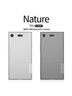 Силиконовый чехол NILLKIN для Sony Xperia XZ1 Compact (серия Nature) Интернет-магазин MobileforSale.ru Санкт-Петербург, Самара, Новосибирск, Екатеринбург, Москва, Нижний Новгород, Ростов-на-Дону, Омск, Челябинск, Грозный, Липецк, Калининград, Ижевск, Воронеж, Волгоград, Пермь, Оренбург, Саратов, Уфа, Благовещенск, Петропавловск-Камчатский, Хабаровск, Иркутск, Владивосток, Чебоксары, Кызыл, Барнаул, Черкесск, Ханты-Мансийск, Краснодар, Кострома, Петрозаводск, Майкоп, Элиста, Махачкала, Калуга, Иваново, Курск, Киров, Вологда, Владимир, Владикавказ, Йошкар-Ола, Ярославль, Пенза, Орёл, Великий Новгород, Мурманск, Ставрополь, Псков, Саранск, Рязань, Смоленск, Тамбов, Сыктывкар, Ульяновск, Тверь, Тула, Биробиджан, Магадан, Южно-Сахалинск, Чита, Улан-Удэ, Брянск, Белгород, Астрахань, Архангельск, Салехард, Тюмень, Томск, Курган, Красноярск, Кемерово, Горно-Алтайск, Абакан, Якутск, Нальчик, Анадырь, Магас, Восточное Дегунино, Нарьян-Мар