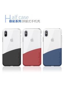 Чехол-крышка NILLKIN для Apple iPhone X (серия Half case)