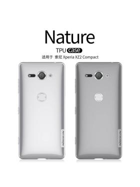 Силиконовый чехол NILLKIN для Sony Xperia XZ2 Compact (серия Nature) Интернет-магазин MobileforSale.ru Санкт-Петербург, Самара, Новосибирск, Екатеринбург, Москва, Нижний Новгород, Ростов-на-Дону, Омск, Челябинск, Грозный, Липецк, Калининград, Ижевск, Воронеж, Волгоград, Пермь, Оренбург, Саратов, Уфа, Благовещенск, Петропавловск-Камчатский, Хабаровск, Иркутск, Владивосток, Чебоксары, Кызыл, Барнаул, Черкесск, Ханты-Мансийск, Краснодар, Кострома, Петрозаводск, Майкоп, Элиста, Махачкала, Калуга, Иваново, Курск, Киров, Вологда, Владимир, Владикавказ, Йошкар-Ола, Ярославль, Пенза, Орёл, Великий Новгород, Мурманск, Ставрополь, Псков, Саранск, Рязань, Смоленск, Тамбов, Сыктывкар, Ульяновск, Тверь, Тула, Биробиджан, Магадан, Южно-Сахалинск, Чита, Улан-Удэ, Брянск, Белгород, Астрахань, Архангельск, Салехард, Тюмень, Томск, Курган, Красноярск, Кемерово, Горно-Алтайск, Абакан, Якутск, Нальчик, Анадырь, Магас, Восточное Дегунино, Нарьян-Мар