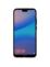 Силиконовый чехол NILLKIN для Huawei P20 Lite (Nova 3E) (серия Nature) Интернет-магазин MobileforSale.ru Санкт-Петербург, Самара, Новосибирск, Екатеринбург, Москва, Нижний Новгород, Ростов-на-Дону, Омск, Челябинск, Грозный, Липецк, Калининград, Ижевск, Воронеж, Волгоград, Пермь, Оренбург, Саратов, Уфа, Благовещенск, Петропавловск-Камчатский, Хабаровск, Иркутск, Владивосток, Чебоксары, Кызыл, Барнаул, Черкесск, Ханты-Мансийск, Краснодар, Кострома, Петрозаводск, Майкоп, Элиста, Махачкала, Калуга, Иваново, Курск, Киров, Вологда, Владимир, Владикавказ, Йошкар-Ола, Ярославль, Пенза, Орёл, Великий Новгород, Мурманск, Ставрополь, Псков, Саранск, Рязань, Смоленск, Тамбов, Сыктывкар, Ульяновск, Тверь, Тула, Биробиджан, Магадан, Южно-Сахалинск, Чита, Улан-Удэ, Брянск, Белгород, Астрахань, Архангельск, Салехард, Тюмень, Томск, Курган, Красноярск, Кемерово, Горно-Алтайск, Абакан, Якутск, Нальчик, Анадырь, Магас, Восточное Дегунино, Нарьян-Мар