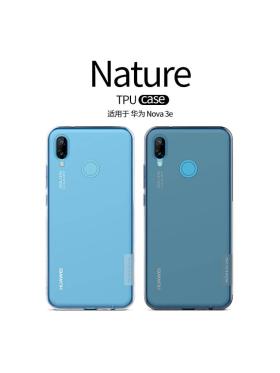 Силиконовый чехол NILLKIN для Huawei P20 Lite (Nova 3E) (серия Nature) Интернет-магазин MobileforSale.ru Санкт-Петербург, Самара, Новосибирск, Екатеринбург, Москва, Нижний Новгород, Ростов-на-Дону, Омск, Челябинск, Грозный, Липецк, Калининград, Ижевск, Воронеж, Волгоград, Пермь, Оренбург, Саратов, Уфа, Благовещенск, Петропавловск-Камчатский, Хабаровск, Иркутск, Владивосток, Чебоксары, Кызыл, Барнаул, Черкесск, Ханты-Мансийск, Краснодар, Кострома, Петрозаводск, Майкоп, Элиста, Махачкала, Калуга, Иваново, Курск, Киров, Вологда, Владимир, Владикавказ, Йошкар-Ола, Ярославль, Пенза, Орёл, Великий Новгород, Мурманск, Ставрополь, Псков, Саранск, Рязань, Смоленск, Тамбов, Сыктывкар, Ульяновск, Тверь, Тула, Биробиджан, Магадан, Южно-Сахалинск, Чита, Улан-Удэ, Брянск, Белгород, Астрахань, Архангельск, Салехард, Тюмень, Томск, Курган, Красноярск, Кемерово, Горно-Алтайск, Абакан, Якутск, Нальчик, Анадырь, Магас, Восточное Дегунино, Нарьян-Мар