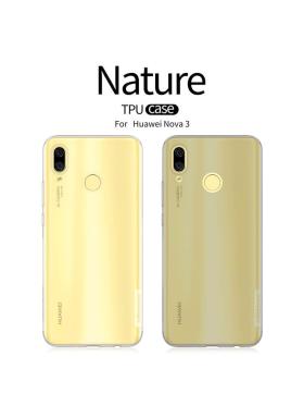 Силиконовый чехол NILLKIN для Huawei Nova 3 (серия Nature) Интернет-магазин MobileforSale.ru Санкт-Петербург, Самара, Новосибирск, Екатеринбург, Москва, Нижний Новгород, Ростов-на-Дону, Омск, Челябинск, Грозный, Липецк, Калининград, Ижевск, Воронеж, Волгоград, Пермь, Оренбург, Саратов, Уфа, Благовещенск, Петропавловск-Камчатский, Хабаровск, Иркутск, Владивосток, Чебоксары, Кызыл, Барнаул, Черкесск, Ханты-Мансийск, Краснодар, Кострома, Петрозаводск, Майкоп, Элиста, Махачкала, Калуга, Иваново, Курск, Киров, Вологда, Владимир, Владикавказ, Йошкар-Ола, Ярославль, Пенза, Орёл, Великий Новгород, Мурманск, Ставрополь, Псков, Саранск, Рязань, Смоленск, Тамбов, Сыктывкар, Ульяновск, Тверь, Тула, Биробиджан, Магадан, Южно-Сахалинск, Чита, Улан-Удэ, Брянск, Белгород, Астрахань, Архангельск, Салехард, Тюмень, Томск, Курган, Красноярск, Кемерово, Горно-Алтайск, Абакан, Якутск, Нальчик, Анадырь, Магас, Восточное Дегунино, Нарьян-Мар