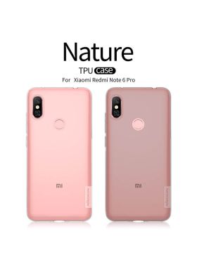 Силиконовый чехол NILLKIN для Xiaomi Redmi Note 6 Pro (серия Nature) Интернет-магазин MobileforSale.ru Санкт-Петербург, Самара, Новосибирск, Екатеринбург, Москва, Нижний Новгород, Ростов-на-Дону, Омск, Челябинск, Грозный, Липецк, Калининград, Ижевск, Воронеж, Волгоград, Пермь, Оренбург, Саратов, Уфа, Благовещенск, Петропавловск-Камчатский, Хабаровск, Иркутск, Владивосток, Чебоксары, Кызыл, Барнаул, Черкесск, Ханты-Мансийск, Краснодар, Кострома, Петрозаводск, Майкоп, Элиста, Махачкала, Калуга, Иваново, Курск, Киров, Вологда, Владимир, Владикавказ, Йошкар-Ола, Ярославль, Пенза, Орёл, Великий Новгород, Мурманск, Ставрополь, Псков, Саранск, Рязань, Смоленск, Тамбов, Сыктывкар, Ульяновск, Тверь, Тула, Биробиджан, Магадан, Южно-Сахалинск, Чита, Улан-Удэ, Брянск, Белгород, Астрахань, Архангельск, Салехард, Тюмень, Томск, Курган, Красноярск, Кемерово, Горно-Алтайск, Абакан, Якутск, Нальчик, Анадырь, Магас, Восточное Дегунино, Нарьян-Мар