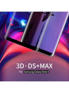 Защитное стекло с кантом NILLKIN для Samsung Galaxy Note 8 (серия 3D DS+ Max)