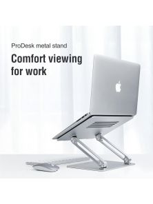 Подставка Nillkin ProDesk Adjustable Laptop Stand