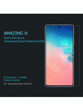 Защитное стекло NILLKIN для Samsung Galaxy S10 Lite (2020) (индекс H) Интернет-магазин MobileforSale.ru Санкт-Петербург, Самара, Новосибирск, Екатеринбург, Москва, Нижний Новгород, Ростов-на-Дону, Омск, Челябинск, Грозный, Липецк, Калининград, Ижевск, Воронеж, Волгоград, Пермь, Оренбург, Саратов, Уфа, Благовещенск, Петропавловск-Камчатский, Хабаровск, Иркутск, Владивосток, Чебоксары, Кызыл, Барнаул, Черкесск, Ханты-Мансийск, Краснодар, Кострома, Петрозаводск, Майкоп, Элиста, Махачкала, Калуга, Иваново, Курск, Киров, Вологда, Владимир, Владикавказ, Йошкар-Ола, Ярославль, Пенза, Орёл, Великий Новгород, Мурманск, Ставрополь, Псков, Саранск, Рязань, Смоленск, Тамбов, Сыктывкар, Ульяновск, Тверь, Тула, Биробиджан, Магадан, Южно-Сахалинск, Чита, Улан-Удэ, Брянск, Белгород, Астрахань, Архангельск, Салехард, Тюмень, Томск, Курган, Красноярск, Кемерово, Горно-Алтайск, Абакан, Якутск, Нальчик, Анадырь, Магас, Восточное Дегунино, Нарьян-Мар