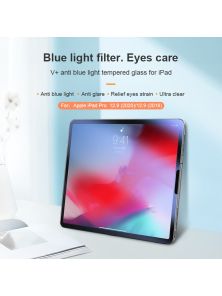 Защитное стекло NILLKIN для Apple iPad Pro 12.9 (2022), Apple iPad Pro 12.9 (2021), iPad Pro 12.9 (2020), Apple iPad Pro 12.9 (2018) (индекс V+)